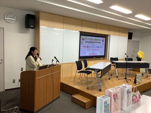 230415seminar.jpg