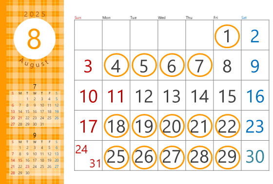 calendar2025August.png