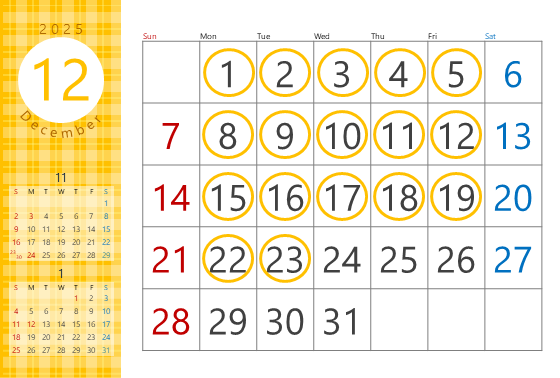 calendar2025December.png