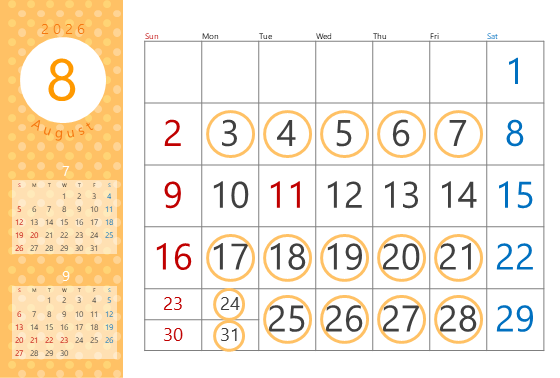 calendar2026August.png