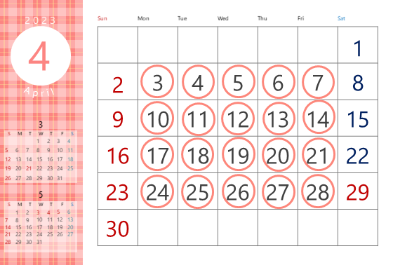 gakusou_calendar_2023_04.png