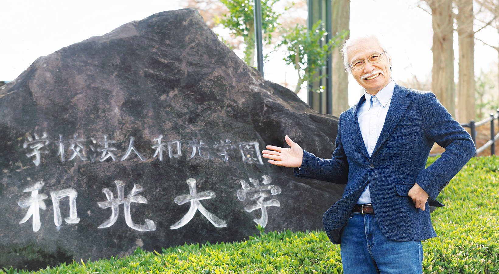好きなことを見つけてやり続けていこう