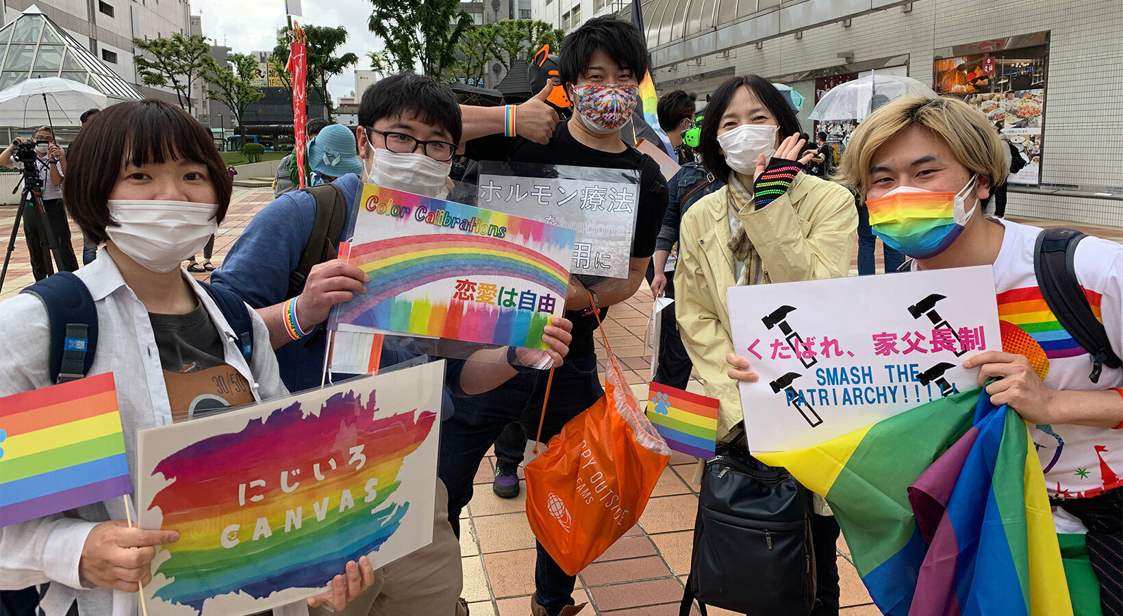Akita Pride Marchに参加した「にじいろCANVAS(宮城県)」の皆さんと