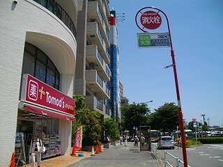 鶴川駅前スクールバス乗り場