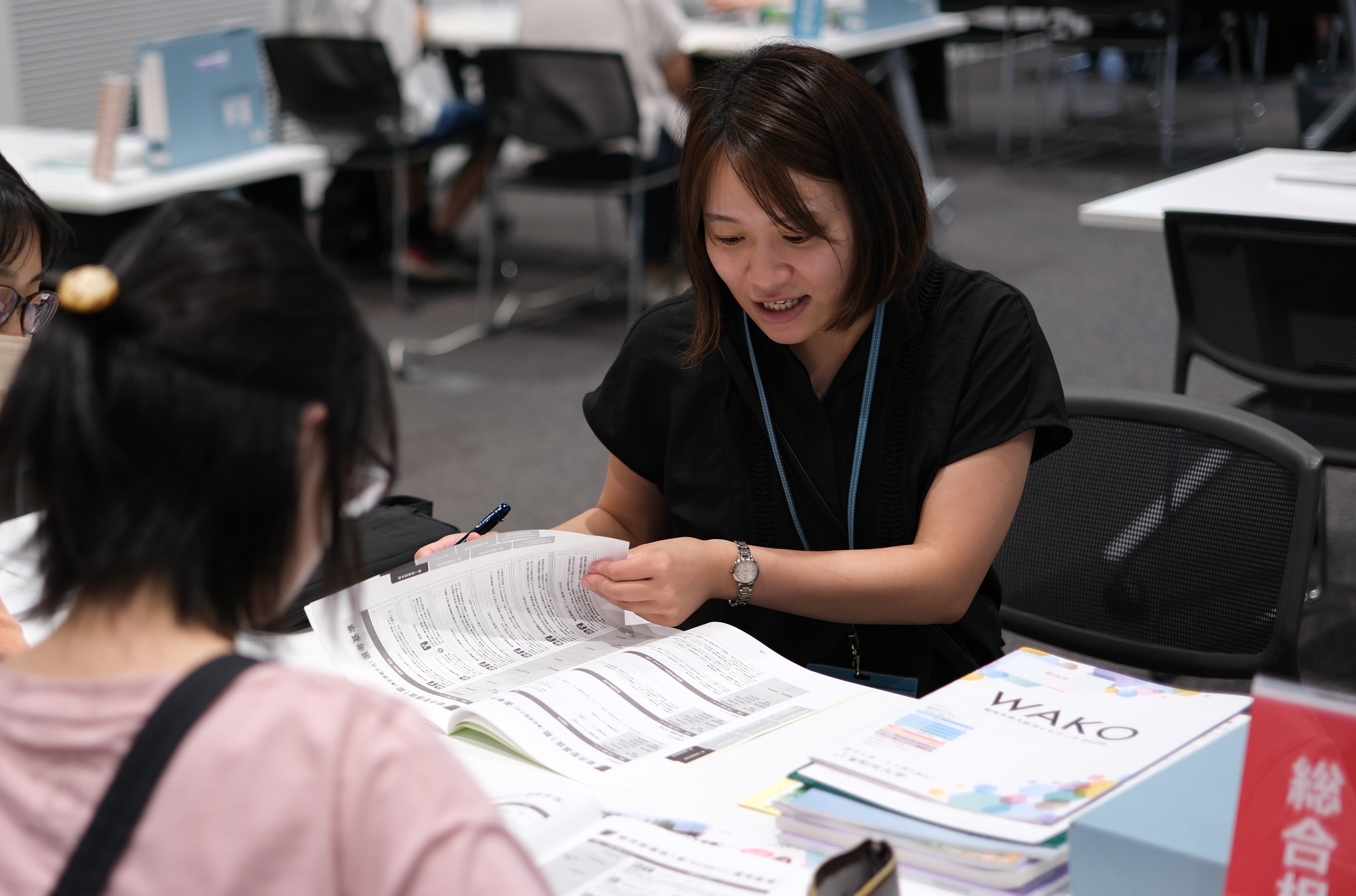 総合相談コーナー