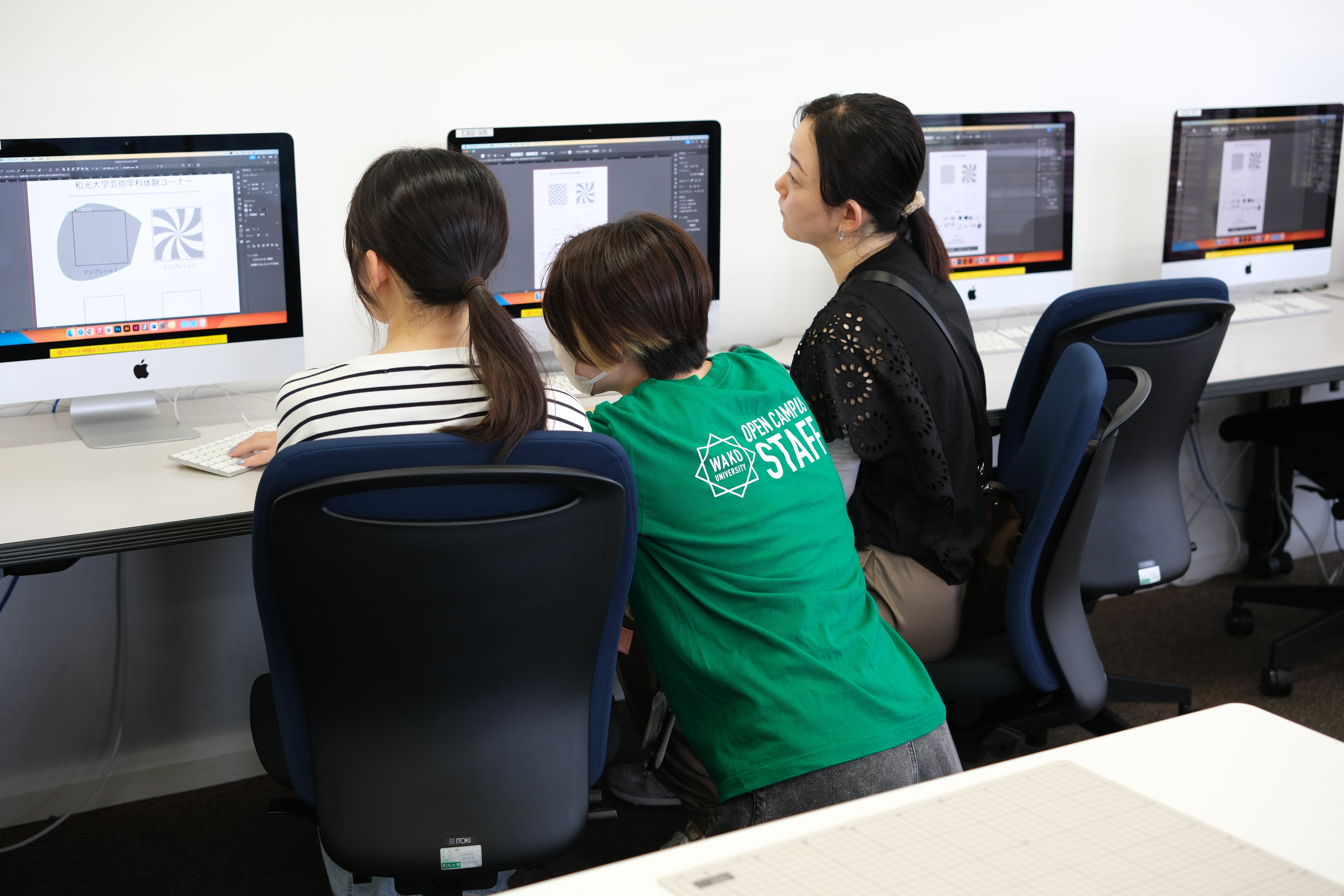 芸術学科　体験コーナー