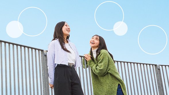 受験生の方へ