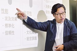 経営戦略論