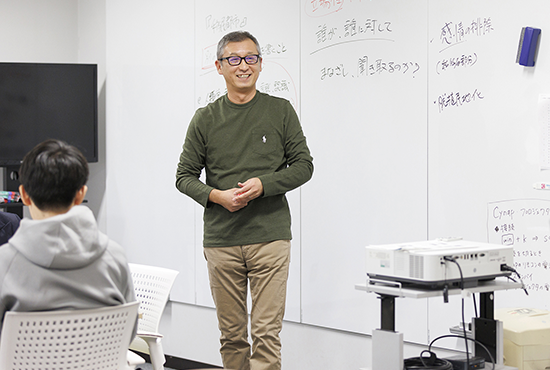 人間科学科ゼミ紹介