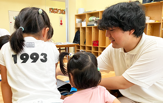子ども教育専修インターンシップ