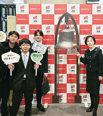 経済学科ゼミ紹介