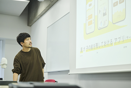 芸術学科ゼミ紹介