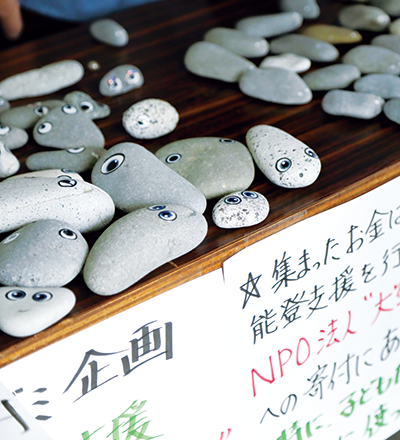 人間科学科ゼミ紹介
