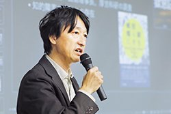 司法・犯罪心理学