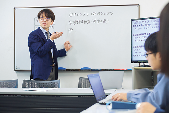 経営学科ゼミ紹介
