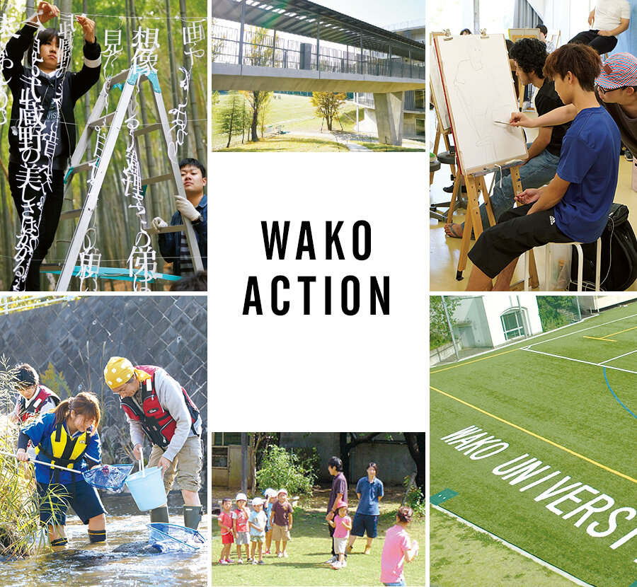 wako action