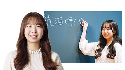 経済学科