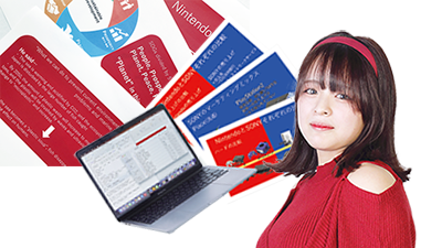 経営学科