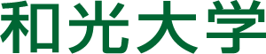 大学ロゴ300×61ピクセル (3.37KB)