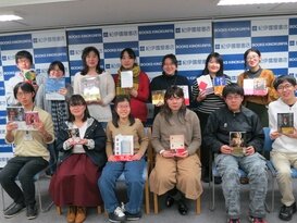 第12回 選書ツアー2