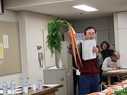 地域デザイン2.png