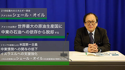 模擬授業動画サムネイル_岩間先生_s.jpg