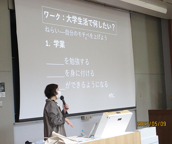 202305080512guidance.jpg
