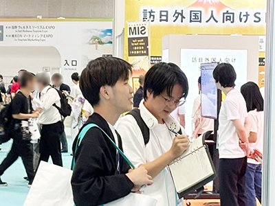 20250627_expo1.jpg