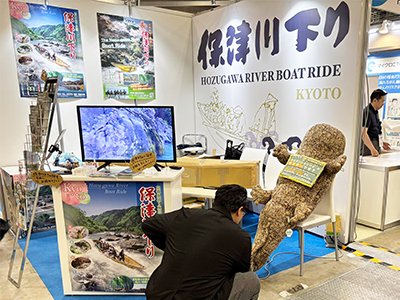 20250627_expo6.jpg