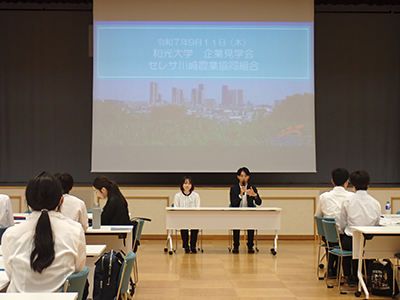 20250911_career3.png