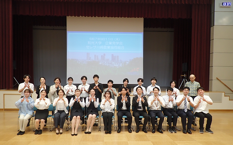 20250911_career7.png