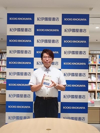 20250922kousaka3.jpg