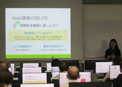 20250927library_event4.png