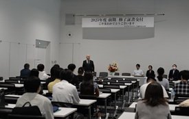 202509graduation_1.JPG