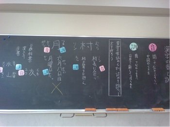 20260707_igarasit1.jpg