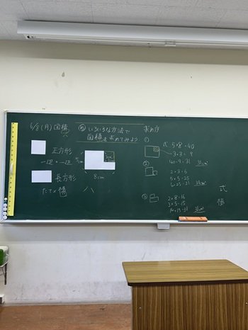 20260707_igarasit2.jpg