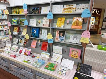 20260727_yamagutit_kinokuniya2.jpg