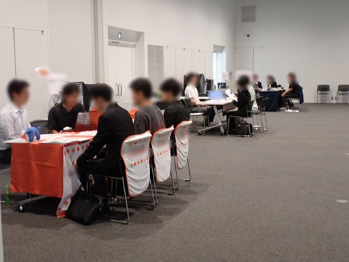 20260821_careergousetu.jpg