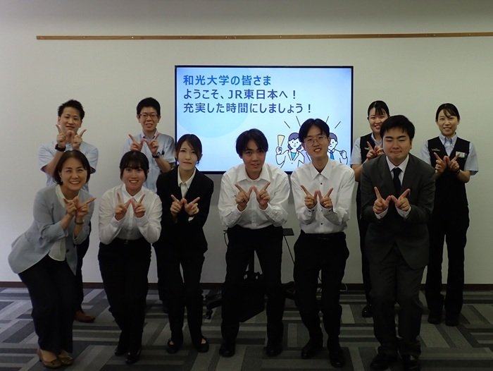 駅の「裏側」にはどんな仕事がある？JR東日本 町田駅を見学しました！～合田先生と行く企業見学～