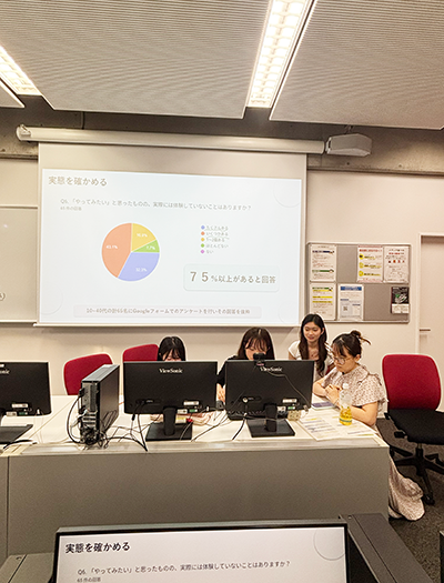 202609_ohno_seminar_3.png