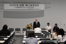 202609graduation_2.JPG