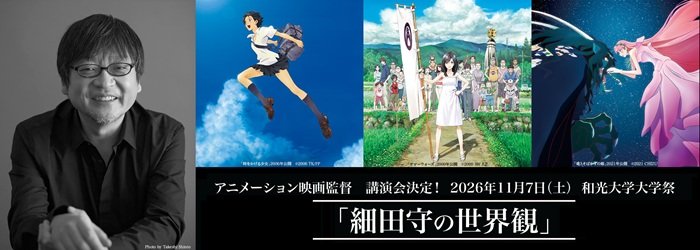 20261016_hosodamamoru.jpg