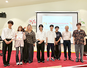 2026toma_seminar_E2.png