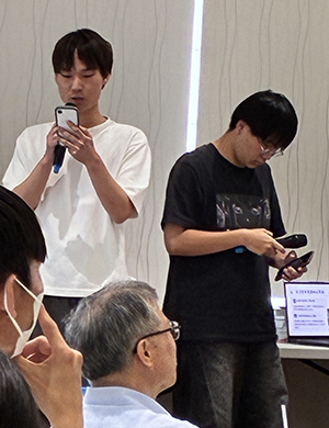 2026toma_seminar_F2.png