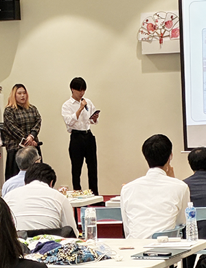 2026toma_seminar_F3.png