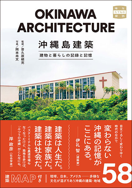 表紙画像_s.jpg