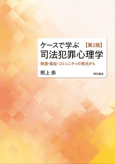 9784750356389_400.jpg