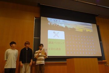 UI_presentation_202506_horikawa.jpg
