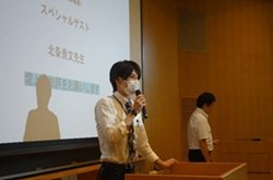 UI_presentation_202506_staff.jpg