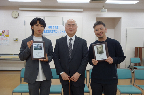 asao_award_2_2503.png